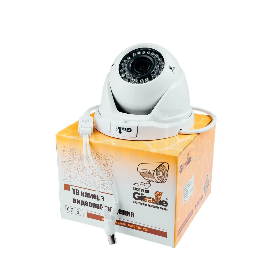 Купольная камера видеонаблюдения GF-VIR4306AHD2.0-VF V2